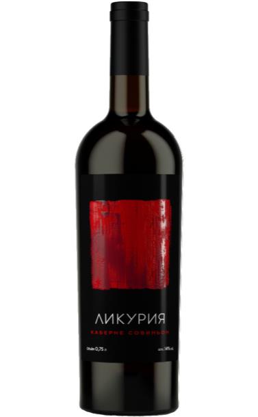 likuriya_cabernet_sauvignon_2016_god.jpg