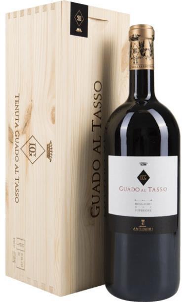 guado_al_tasso_bolgheri_superiore_2001_god_v_derevyannoj_korobke.jpg