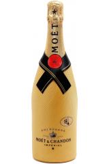 moet_chandon_imperial_diamond_suit_gold_v_podarochnoj_upakovke.jpg