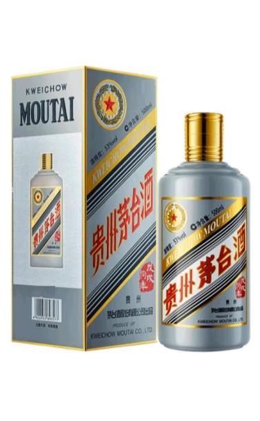 kweichow_moutai_the_year_of_dog.jpg