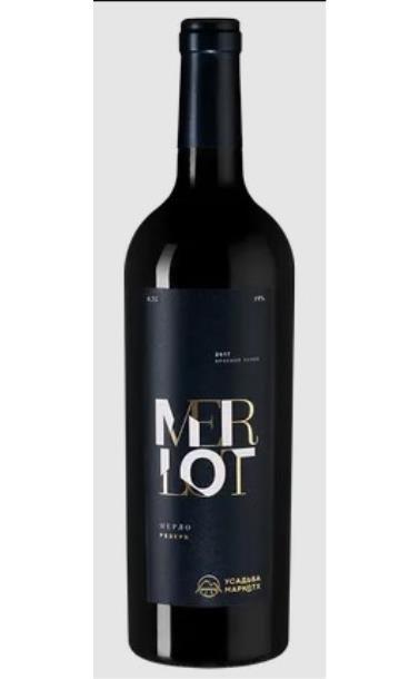 usadba_markotkh_merlot_reserve_2018_god.jpg