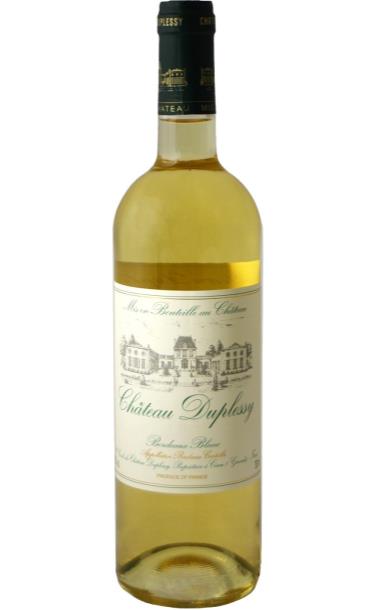 Шато белое вино. Bordeaux вино белое сухое. Вино Шато Бушера белое сухое 0 75. Chateau Thibault Bordeaux белое сухое Франция. Вино Шато бордо белое.