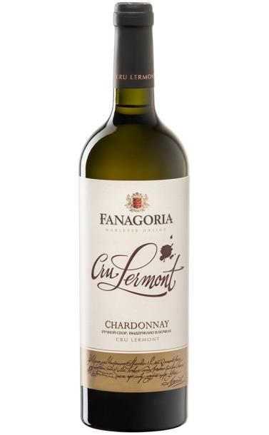 fanagoria_cru_lermont_chardonnay_2017_god.jpg