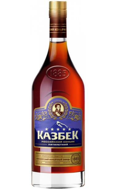 kazbek_5_let.jpg