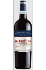 tenuta_santa_maria_valpolicella_classico_superiore_2018_god.jpg