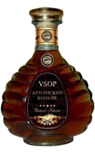 grand_narine_vsop_vsop.jpg