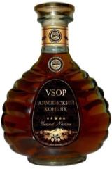 grand_narine_vsop_vsop.jpg