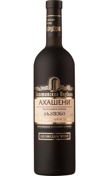kakhetian_cellars_akhasheni.jpg