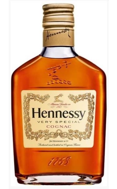 hennessy_vs_2017_god_2_goda.jpg