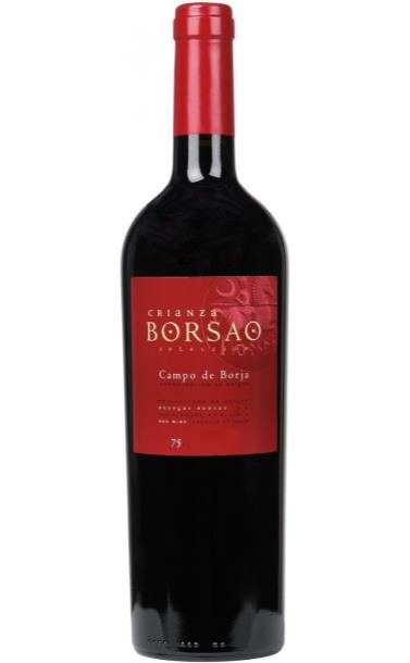 borsao_crianza_seleccion_2016_god.jpg