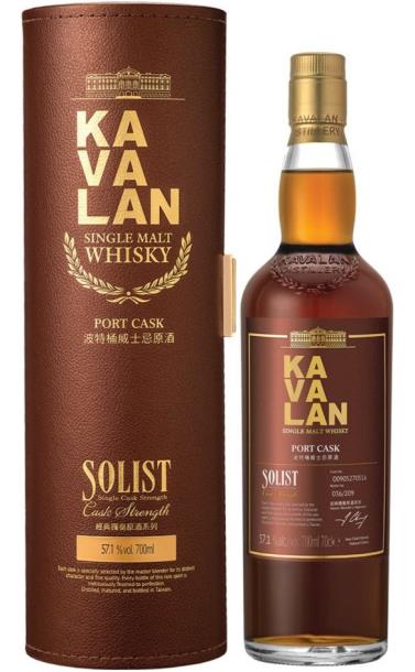 kavalan_solist_port_cask_single_cask_strength_v_tube_paket.jpg