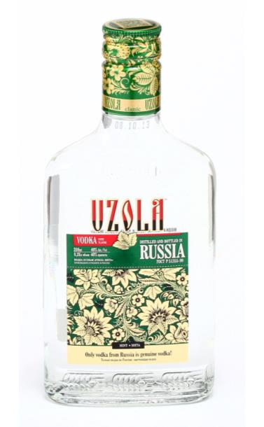 uzola_mint.jpg