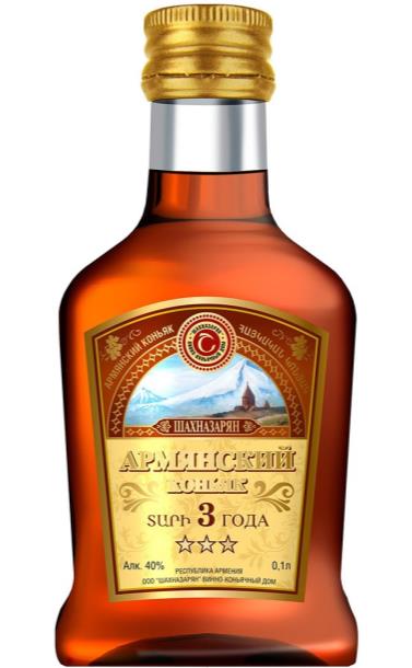 armenian_cognac_3_goda.jpg