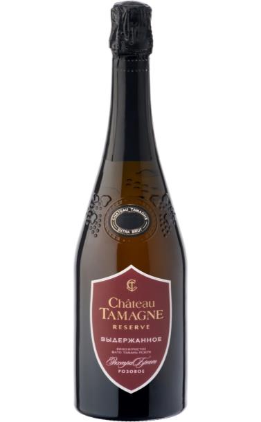 chateau_tamagne_reserve.jpg