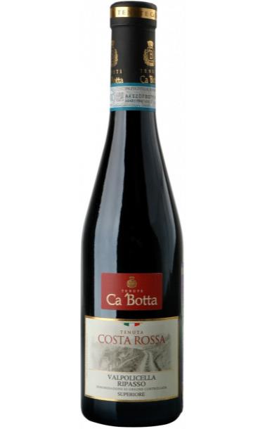 cabotta_tenuta_costa_rossa_valpolicella_ripasso_superiore_2014_god.jpg