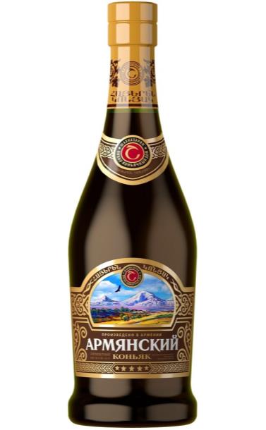 armenian_cognac_5_let.jpg