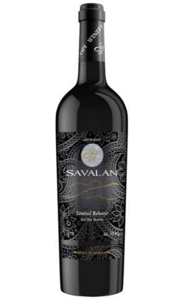 savalan_limited_release_reserve.jpg