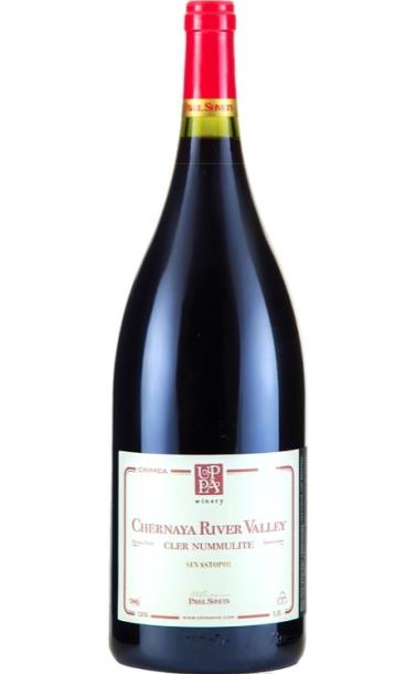 cler_nummulite_pinot_noir_pavel_shvets_2015_god.jpg