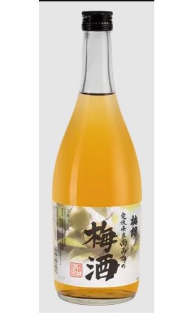 umenishiki_yamakawa_umenishiki_umeshu.jpg