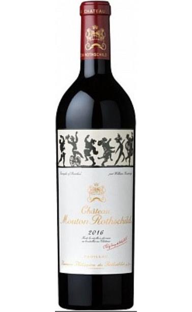 chateau_mouton_rothschild.jpg