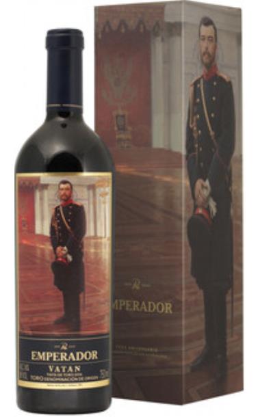 emperador_vatan_2016_god_v_podarochnoj_upakovke.jpg