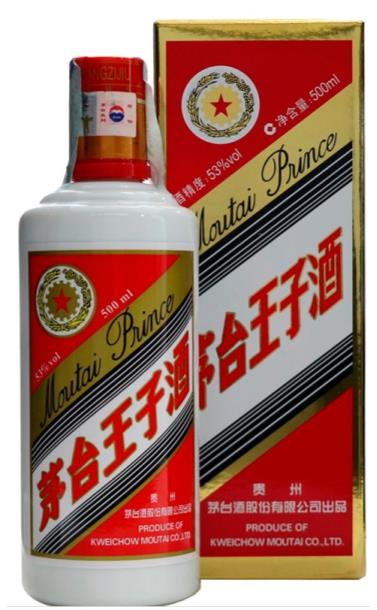 moutai_prince_v_podarochnoj_upakovke.jpg