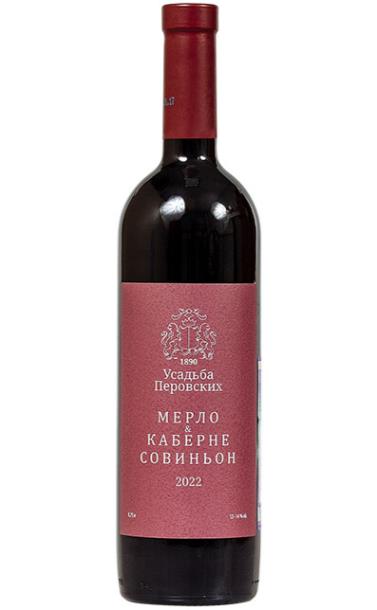 usadba_perovskih_merlot_cabernet_sauvignon_2022_god.jpg