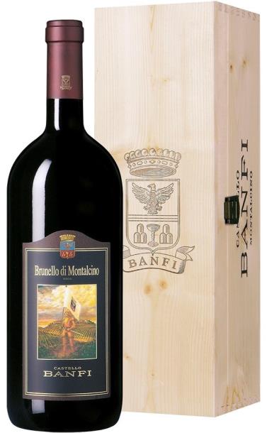 castello_banfi_brunello_di_montalcino_2015_god_v_derevyannoj_korobke.jpg