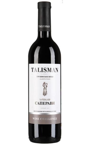 talisman_wine_challenge_saperavi.jpg