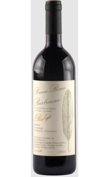 bruno_rocca_barbaresco_rabaja_2013_god.jpg