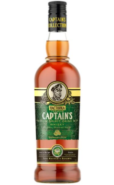 captains_whisky.jpg