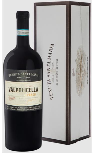 valpolicella_ripasso_classico_superiore_2015_god_v_podarochnoj_upakovke.jpg