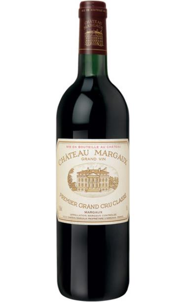 chateau_margaux_1998_god.jpg