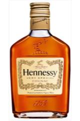 hennessy_vs_2017_god_2_goda.jpg