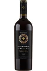 golubitskoe_estate_merlot_reserve_2016_god.jpg