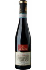 cabotta_tenuta_costa_rossa_valpolicella_ripasso_superiore_2014_god.jpg