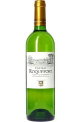 chateau_roquefort_2017_god.jpg