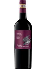 casale_dello_sparviero_chianti_superiore_2018_god.jpg