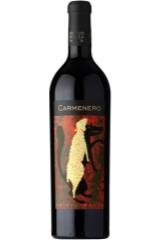 cadel_bosco_carmenero_2015_god.jpg