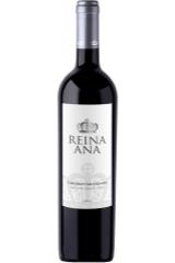 reina_ana_cabernet_sauvignon_2016_god.jpg