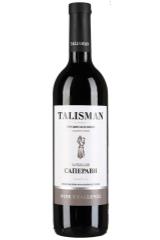 talisman_wine_challenge_saperavi.jpg