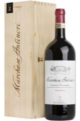 marchese_antinori_chianti_classico_riserva_2016_god_v_derevyannoj_korobke.jpg