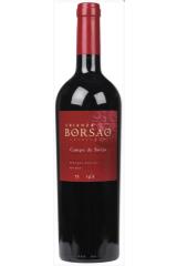 borsao_crianza_seleccion_2018_god.jpg