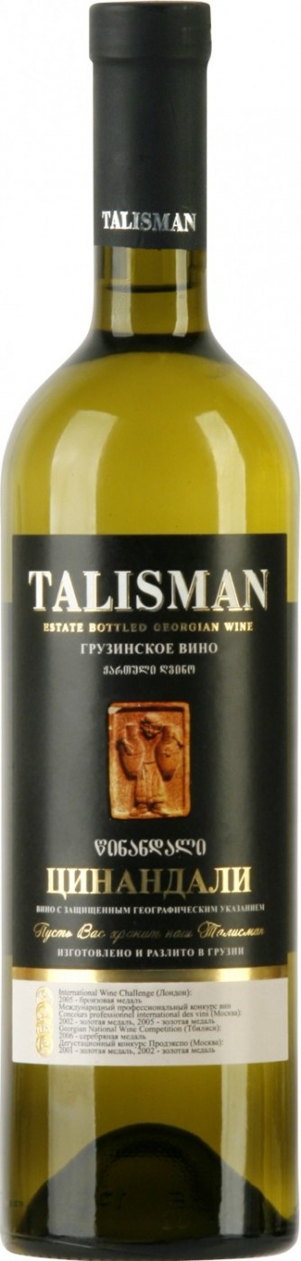 Вино гру. Белое грузинское вино Твиши. Цинандали вино белое полусладкое. Talisman вино Грузия. Вино талисман Твиши.