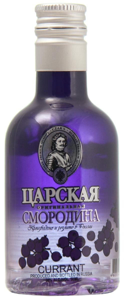 Царская оригинальная. Водка Царская смородина 0.05. Водка Царская смородина 0.5. Водка Царская черная смородина. Водка Царская смородина 0.7.