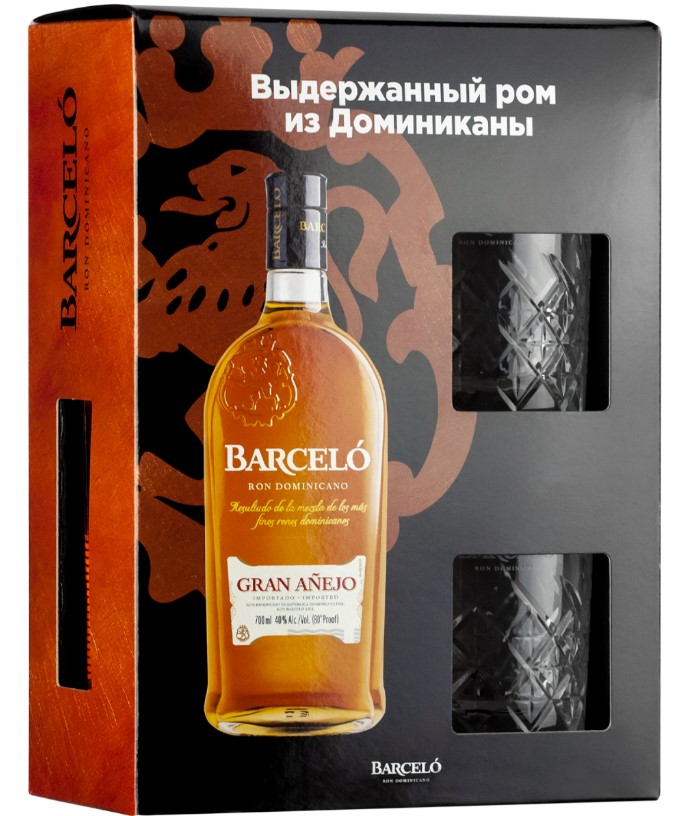 Барсело аньехо. Ром Barcelo Gran Anejo 0,7 л. Ром Ron Barcelo Gran Anejo, 5 лет, 0.7 л. Набор Ron Barcelo Gran Anejo. Ром Barcelo Dorado 0.7.