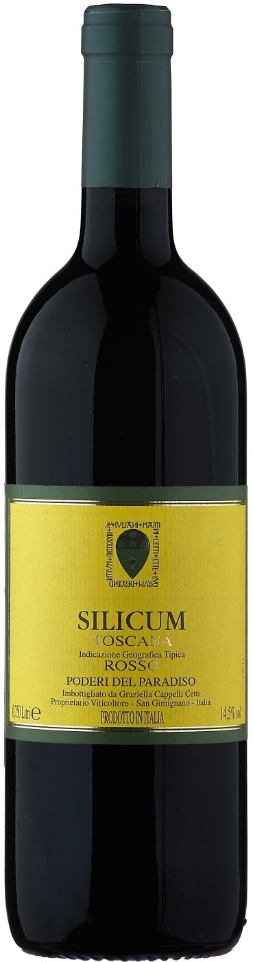 Сира 14. Вино Poderi del Paradiso Chianti Colli Senesi 2015 0.75 л. Тоскана красное Парадизо СИЛИКУМ. Вино Фонтерутоли 10 IGT. Подере дель Парадизо варнача.