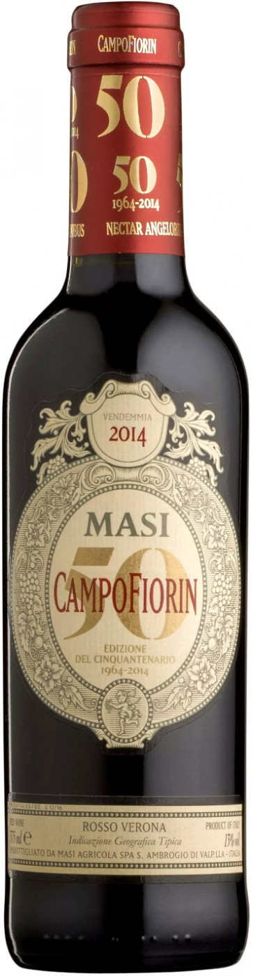 Вино masi. Вино Masi Campofiorin Rosso del Veronese IGT, 2015, 0.375 Л. Вино Masi Campofiorin, 0,75 л. Вино Rosso del Veronese IGT Campofiorin Masi красное. Вино Masi, Campofiorin , Rosso del Veronese IGT, 2012, 0.75 Л.