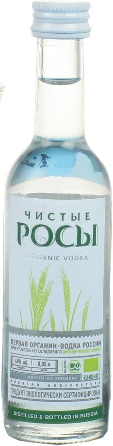 Чистые росы 0.5. Чистые росы водка 0,5л 40%. Водка чистые росы, 0.5 л. Водка чистые росы, 3 л. Водка Bio чистые росы.